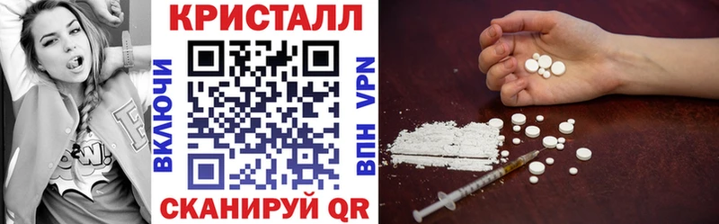 Amphetamine 98% Бокситогорск