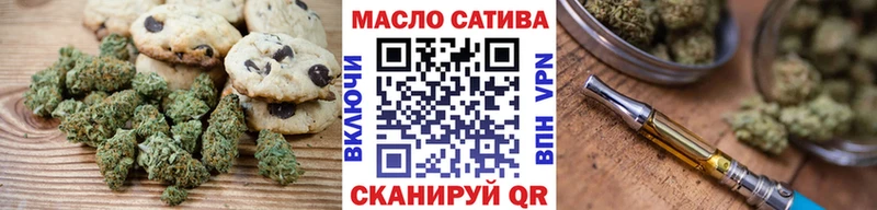 маркетплейс телеграм  закладки  Бокситогорск  Cannafood конопля 