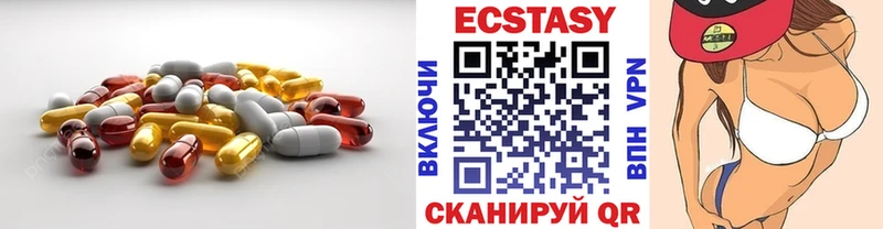 Ecstasy Philipp Plein  блэк спрут зеркало  Бокситогорск 