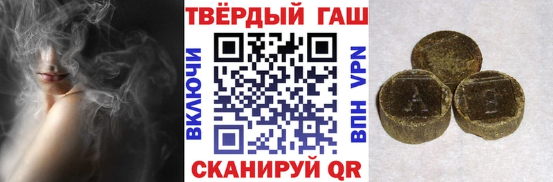 ГАШ Изолятор  Бокситогорск 