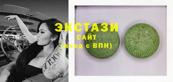 ешки Баксан
