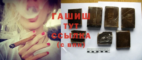 ешки Баксан