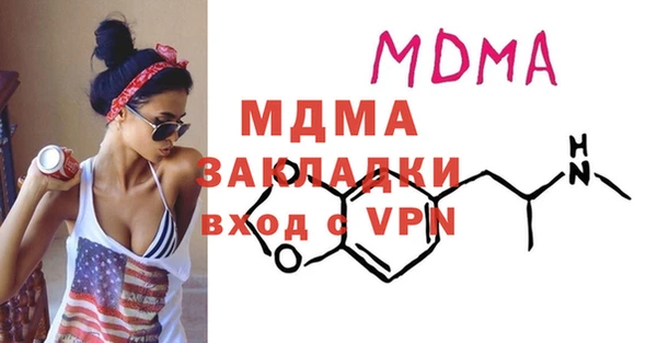 ешки Баксан