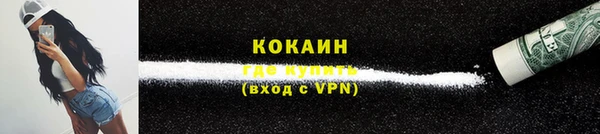 ешки Баксан