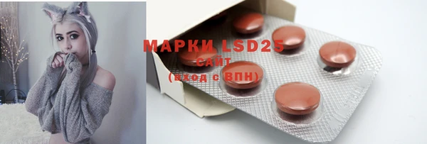 MDMA Premium VHQ Балахна