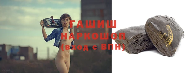 амф Михайловск