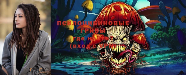 MDMA Premium VHQ Балахна