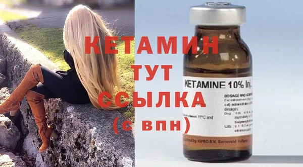 ешки Баксан