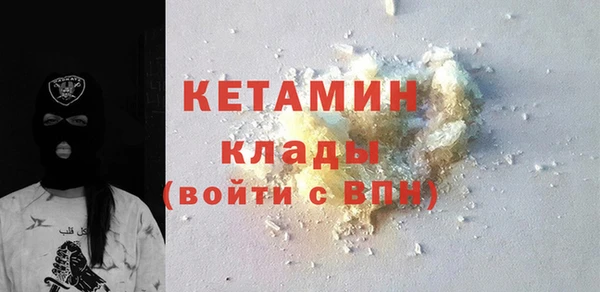 марихуана Аркадак