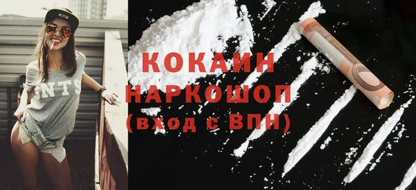 ешки Баксан