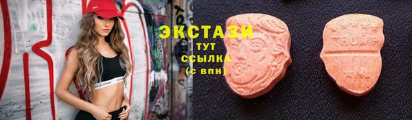 каннабис Балабаново