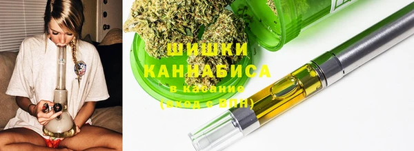 ешки Баксан