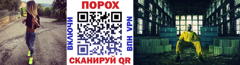 купить   Бокситогорск  Первитин мет 