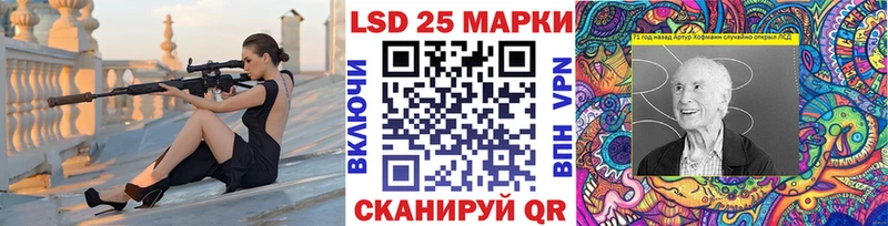 kraken ТОР  Бокситогорск  Наркотические марки 1,8мг 
