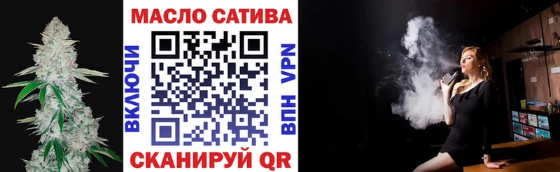 МЕГА ONION  сайты даркнета состав  Дистиллят ТГК жижа  Бокситогорск 