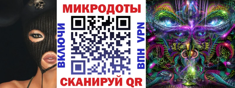 Псилоцибиновые грибы Cubensis  Бокситогорск 