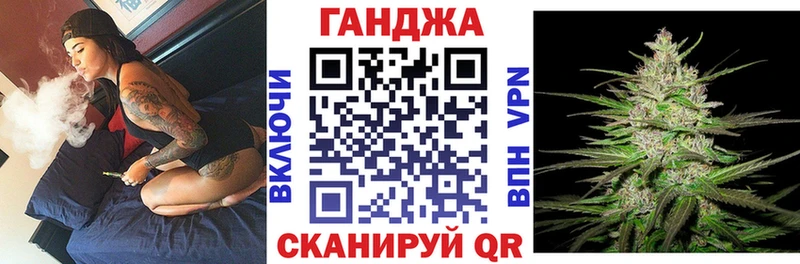 Бошки Шишки тримм сайты даркнета Telegram Бокситогорск